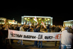 Protests in Minsk against manipulated elections. Source: http://www.tut.by